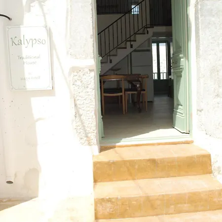 Апартаменты Kalypso Traditional House Astypalaia